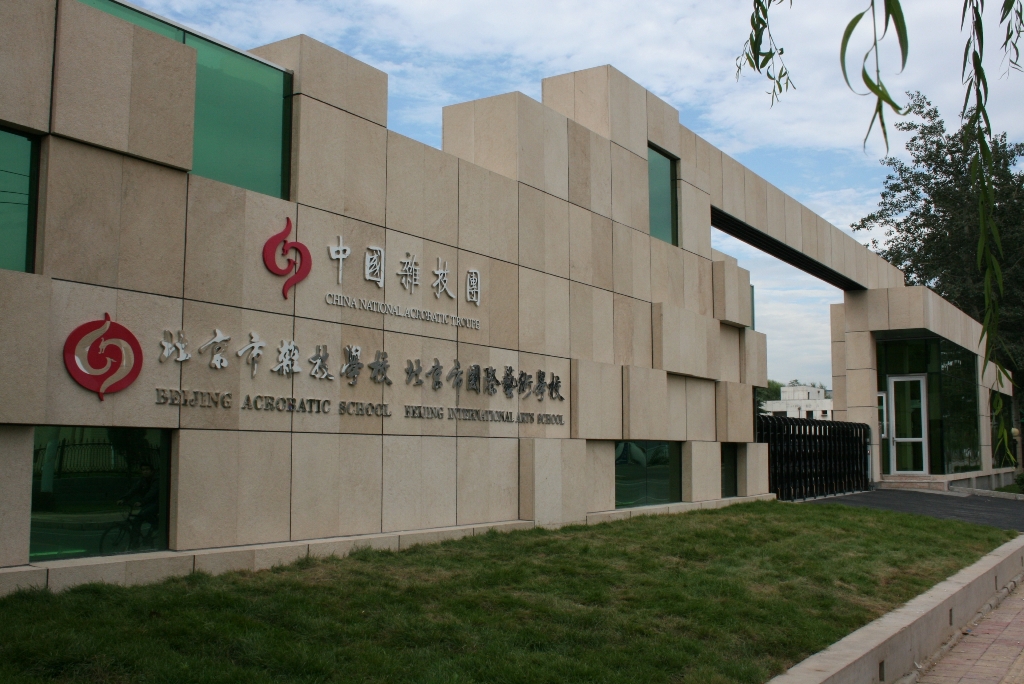 巨大鸡巴操欧美女人